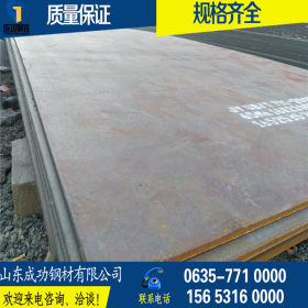 40CR合金板 42crmo合金钢板 65MN弹簧钢板 现货销售 可切割 含税
