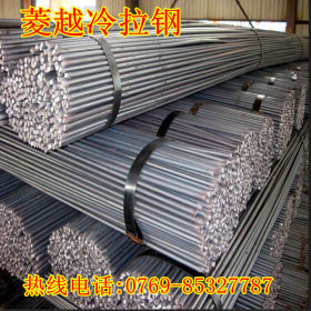 S15C冷拉钢 JIS标准 碳素结构钢价格 东莞、深圳、广东批发S15C