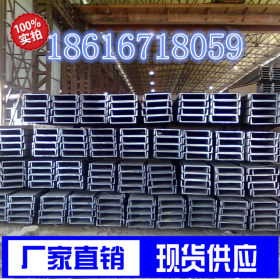 现货供应C3*4.1美标槽钢上海76*35*4.3*6.9美标槽钢厂家直销