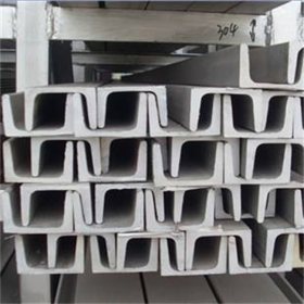 专业生产销售  316不锈钢槽钢  质量保证 316不锈钢槽钢定做加工