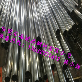 供应SAE1045圆钢 碳素结构钢 规格齐全 质量保证