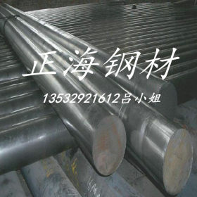 现货ASTM1045圆钢1045碳结钢sae1045钢圆钢AISI1045结构钢 规格