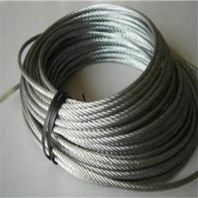 现货批发304不锈钢丝绳 316不锈钢丝绳 7*19不锈钢丝绳弹簧丝特价