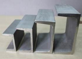出售西安不锈钢槽钢，西安不锈钢角钢，西安不锈钢型材