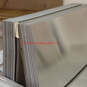 316L不锈钢冷轧薄板 316Ti不锈钢板材 不锈钢卷板