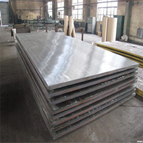 工厂供应Q460NH耐候板 铁道车辆设备用耐腐蚀大气耐候钢