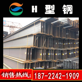 现货批发津西H型钢 国标Q235B钢结构用H型钢 产地货源价格低