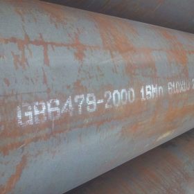 厂家现货直销化工设备管道用20#高压化肥管
