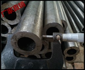 常年生产加工20cr精密钢管20cr精密钢管现货出厂价