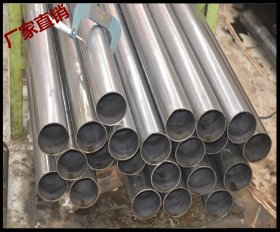 优质材质Gcr15精密钢管全国配送Gcr15精密钢管新品推荐