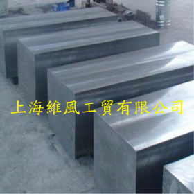 上海供应X160CrMoV12模具钢 可定制