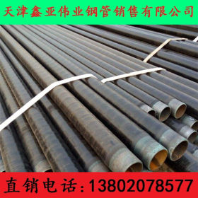 X80石油钢管 L360NB管线管 L290直缝焊管 API SPEC 5L-2011石油管