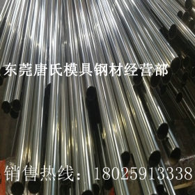 销售国标Y40Mn圆钢易切削钢Y40Mn易车铁Y40Mn圆钢 材料  规格全