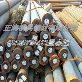 现货销售15Cr圆钢 低碳圆钢 合金结构钢 15CR低碳合金渗氮钢 质