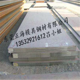 供应宝钢Q345B钢板 Q345B低合金钢板 Q345B冷轧高强度钢板 质优