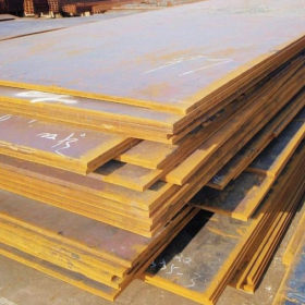 低合金钢板卷库存现货低合金热轧中厚板常年专营直销规格全