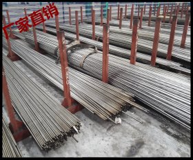 出售25mn精密钢管价格 25mn精密钢管生产供应