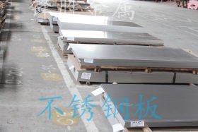 现货供应904L不锈钢板 热轧不锈钢板 可零售切割正品