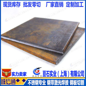 厂家|06cr19ni10不锈钢板|06cr19ni10钢板，规格齐全，可议价！