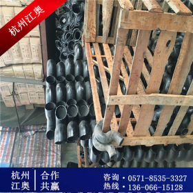 杭州湖州/铸铁排水管件/W型A型B型/现货批发/排水专用/规格齐