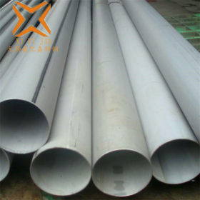 长期销售 2205不锈钢管 耐腐蚀 耐酸碱 2205不锈钢焊管 方管