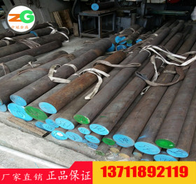 供应ZG20Cr13不锈耐蚀铸钢性能 C54200不锈耐蚀铸钢厂家价格