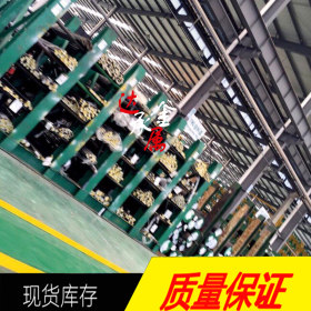 【达承金属】上海经销SUS420J1不锈钢圆棒  原厂质保