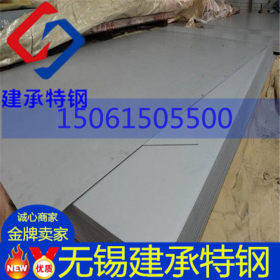 【专供】 Q345C低合金钢板，国标质量||Q345C优质合格板材/价格