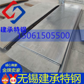 无锡Q235钢板、铺路用Q235特厚钢板、Q235普中厚壁钢板