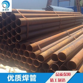 现货销售天津友发焊接钢管 Q235B焊接钢管 S275美标钢管 规格全