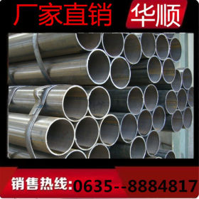 批发小口径焊管 铁管圆管 声测管57*3.5 大量现货 规格齐全 低价