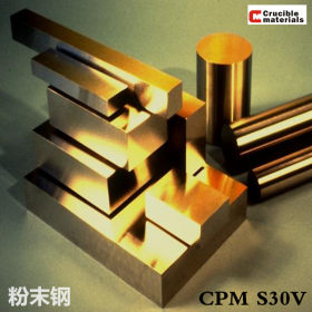 熔炉斯伯CPM-S30V强抗腐蚀工具钢 CPMS30V耐腐不锈钢 优于440C