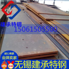 钢厂供应Q390B高强度板 大型焊接结构件用 高强板Q390B钢板切割