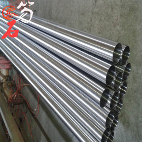 供应GH2132高温合金 卷板、钢管、圆钢