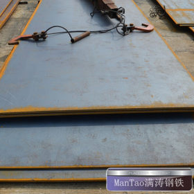 广东批发耐磨65Mn锰板