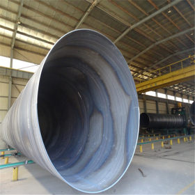 厂家供应Q235B大口径螺旋钢管 螺旋缝埋弧焊接管道 现货
