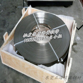 销售ASTM5160弹簧钢带 圆钢 规格齐全 可定尺切割 质量