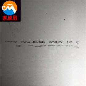 日本JIS标准耐热钢SUH310不锈钢 抗氧化S31000优质高温合金