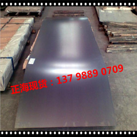 东莞供应QStE340TM冷成型热轧汽车结构钢板 QStE340TM热轧酸洗板
