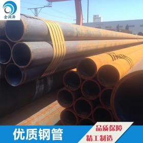 现货销售 天津Q345B无缝钢管 Q345B化肥专用钢管 Q345B石油裂化管