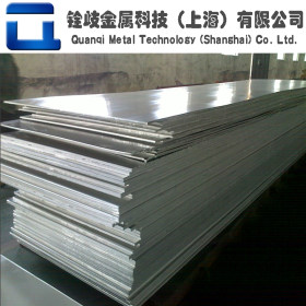现货供应1.4438不锈钢板 1.4438不锈钢中厚薄钢板材 规格齐全可零
