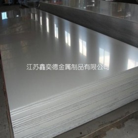 304L不锈钢板厂家直销 工业面304不锈钢板 可切割 现货