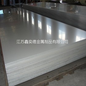 供应不锈钢板 304L不锈钢板 316L不锈钢板材