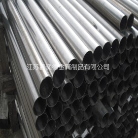 不锈钢管厂 国标304不锈钢无缝管 304L不锈钢管 工业无缝钢管