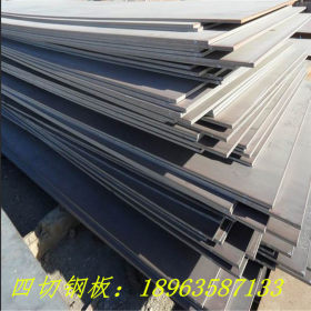 厂家供应42CrMo钢板 合金结构钢42CrMo板材现货 规格齐全