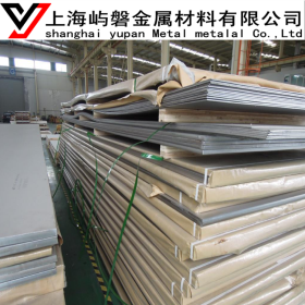 供应S31008不锈钢板 S31008抗氧化、耐腐蚀不锈钢板材 品质保证