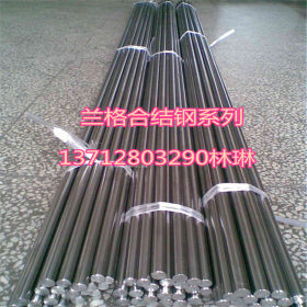 东莞兰格供应国标10号碳素结构钢 10号低碳钢圆钢 10号冷拉圆棒