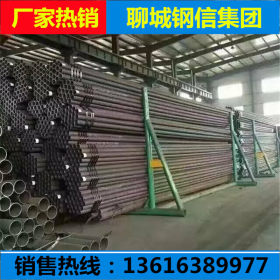 40cr钢管 40cr精密钢管生产定做 40cr厚壁钢管切割零售