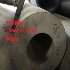 2520不锈钢管无缝钢管厂家 2520不锈钢管切割价格