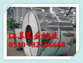 304+Q345R爆炸热轧不锈钢复合管板生产厂家